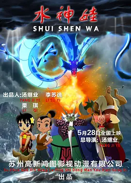 六月丁香婷婷网
