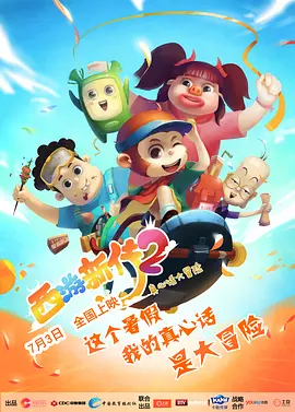六月丁香婷婷网