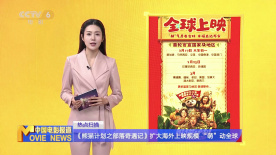 六月丁香婷婷网